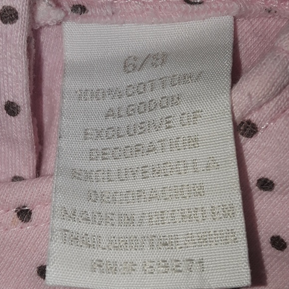 Romper - Picture 5 of 5